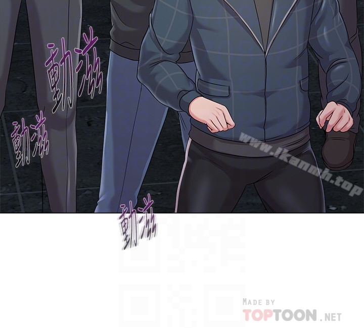第46话-被一群色胚盯上的珠媛