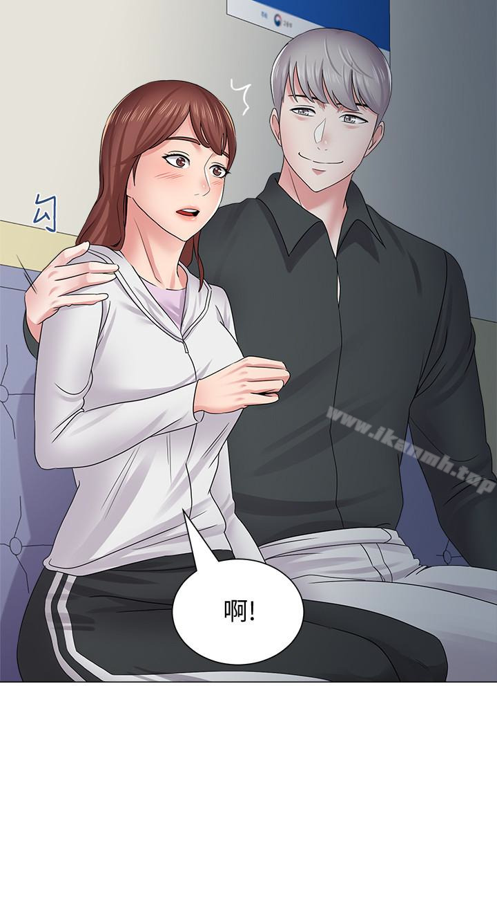 第46话-被一群色胚盯上的珠媛