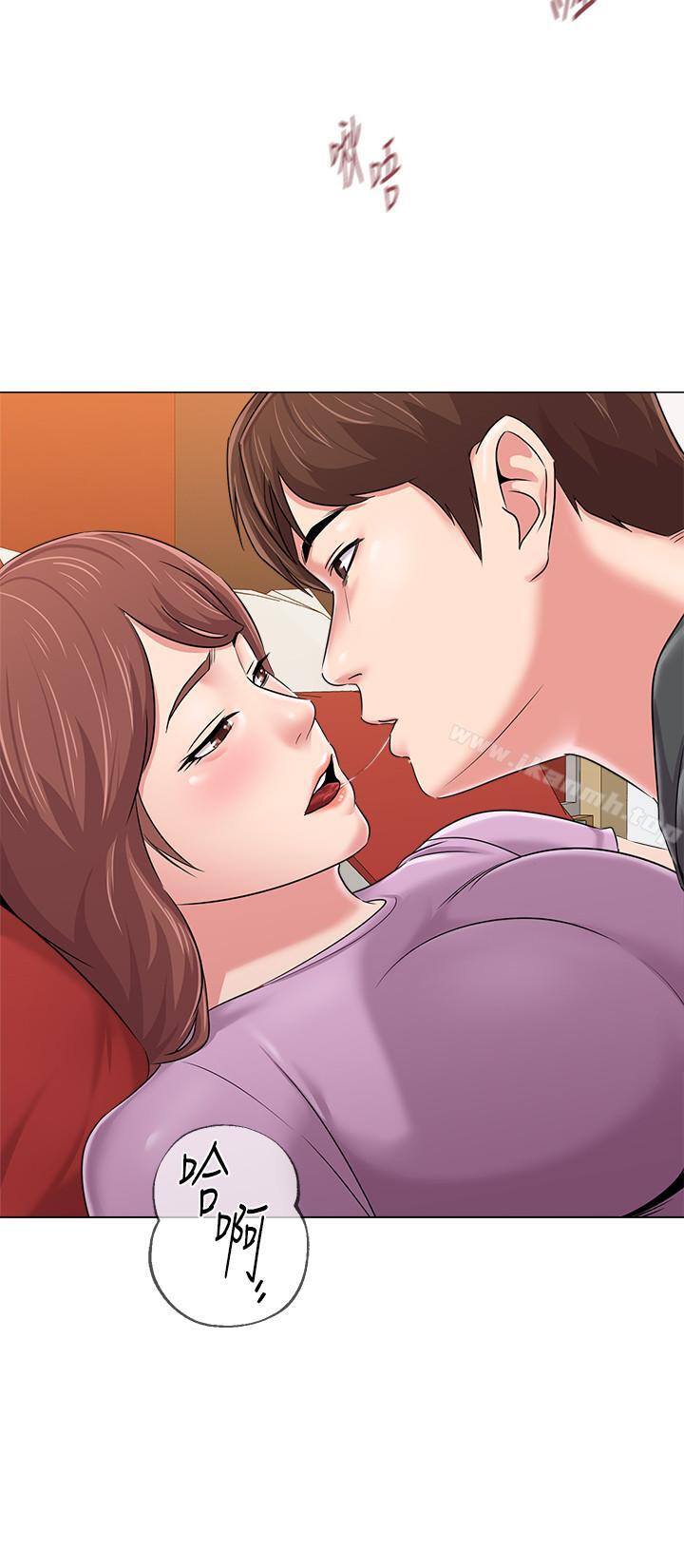 第49话-闷骚的女孩