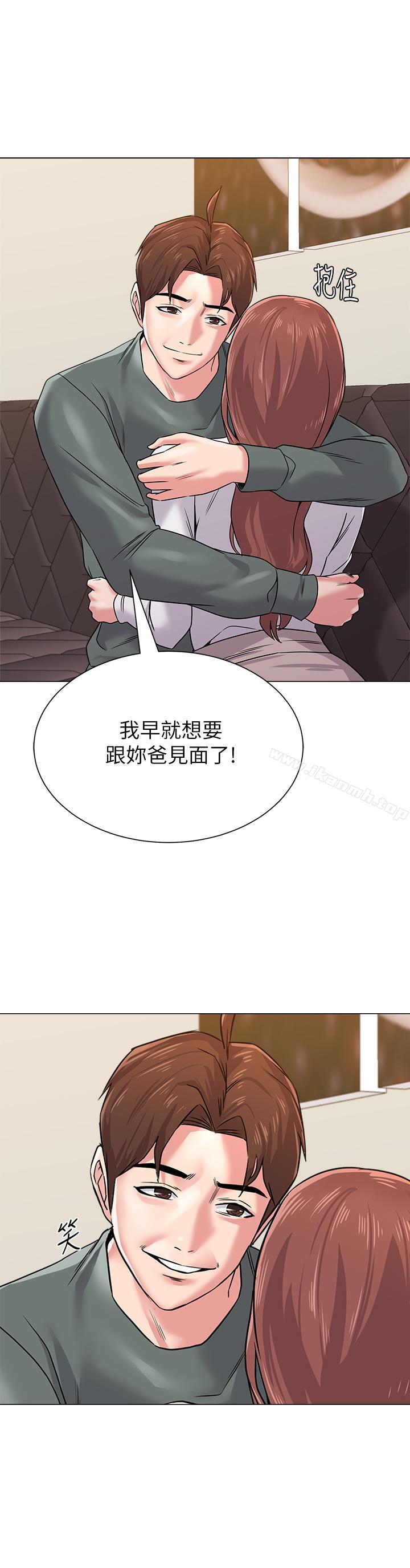 第52话-淫声浪语的珠媛