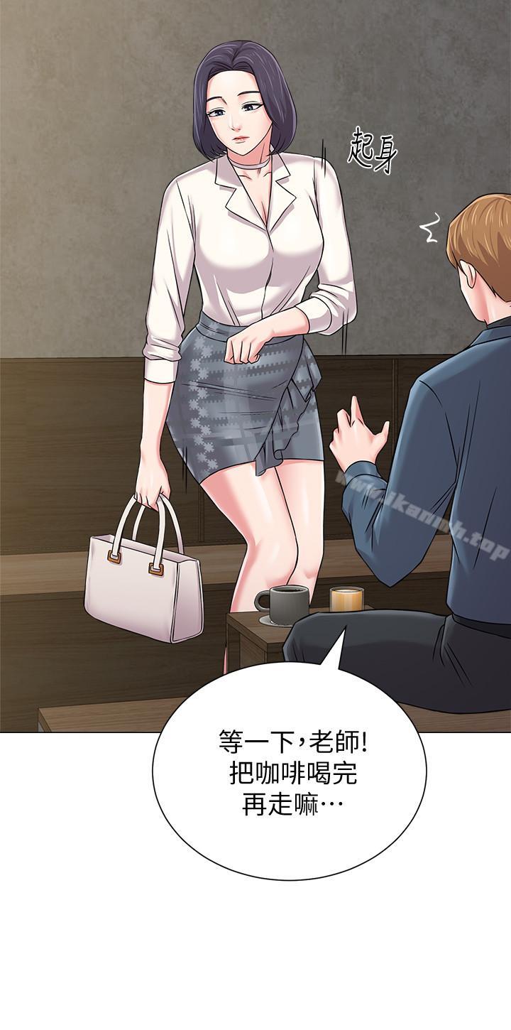 第53话-珠媛父母的真实身份