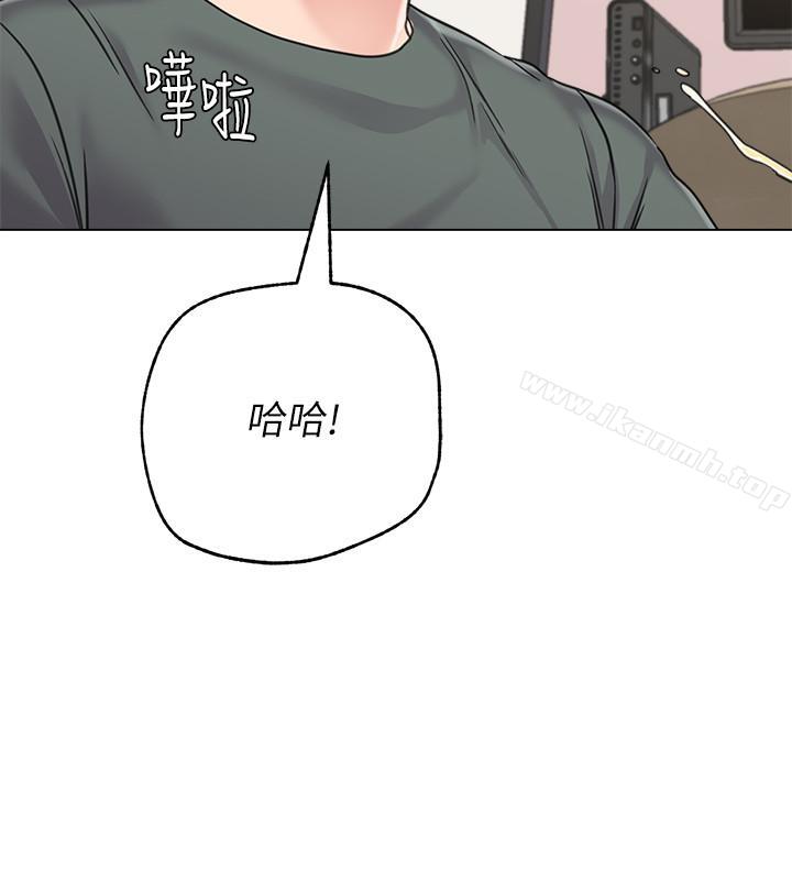第55话-秀哲扭曲的性慾