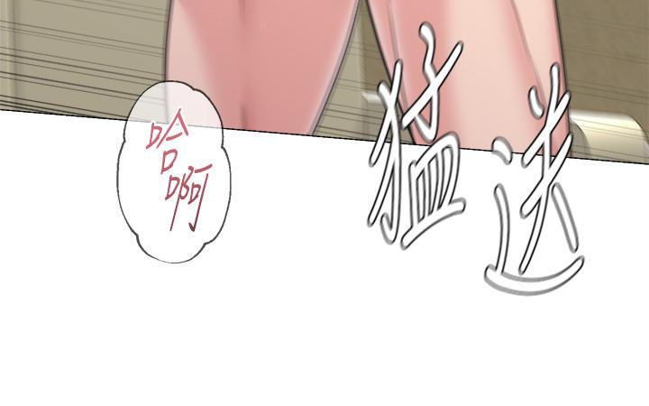 第61话-灌满老师的子宫