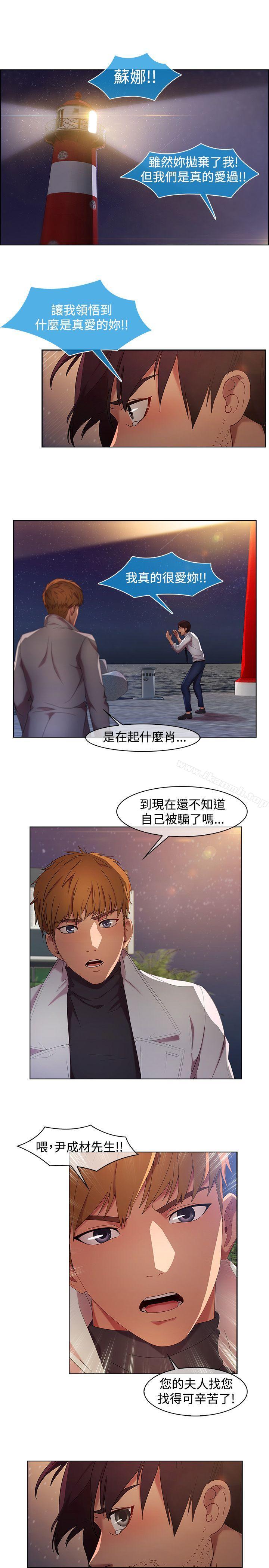 第18話