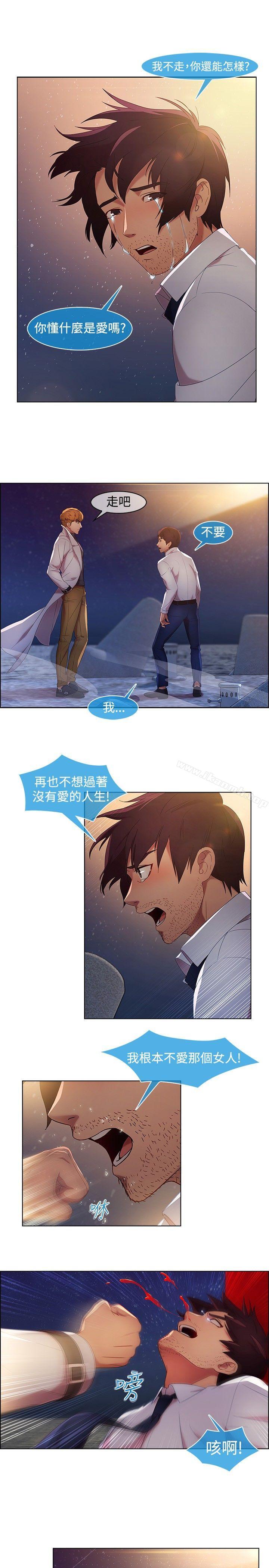 第18話