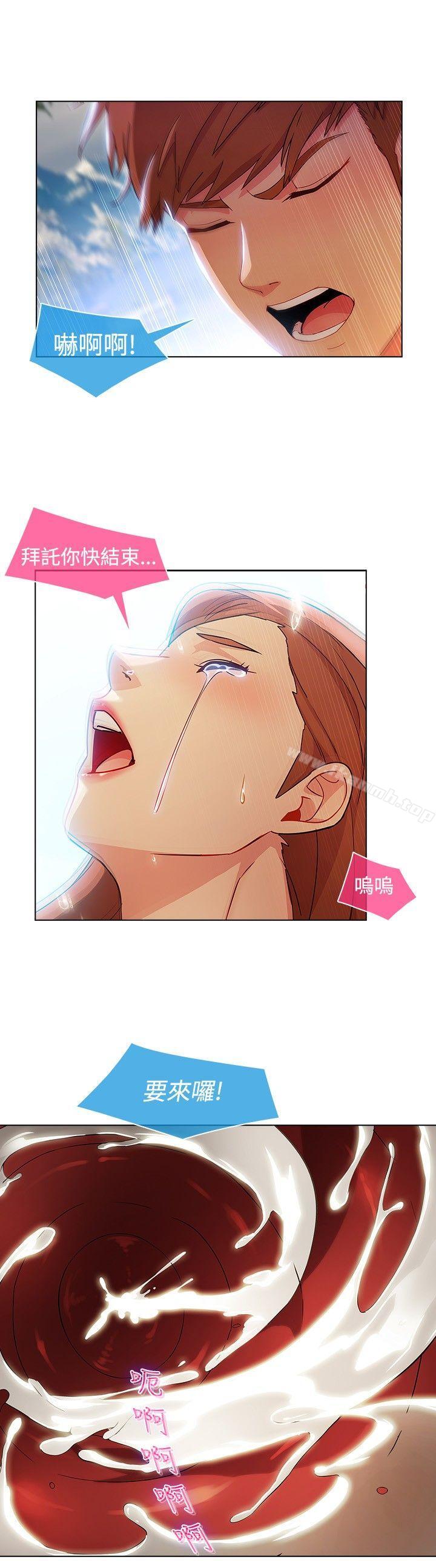 第23話