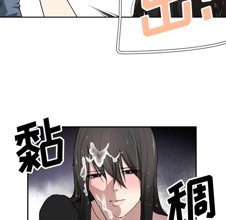 第 1 话