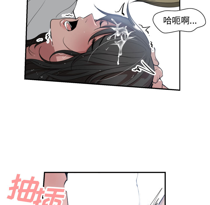 第 1 话