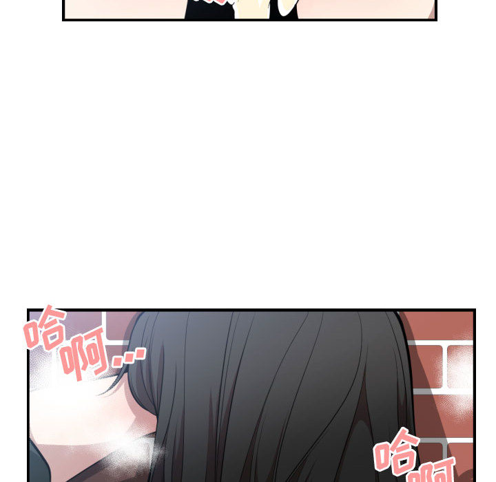 第 3 话