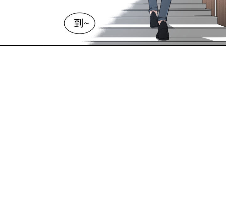 第 4 话