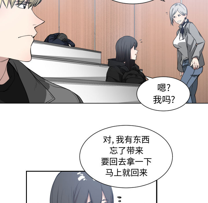 第 4 话