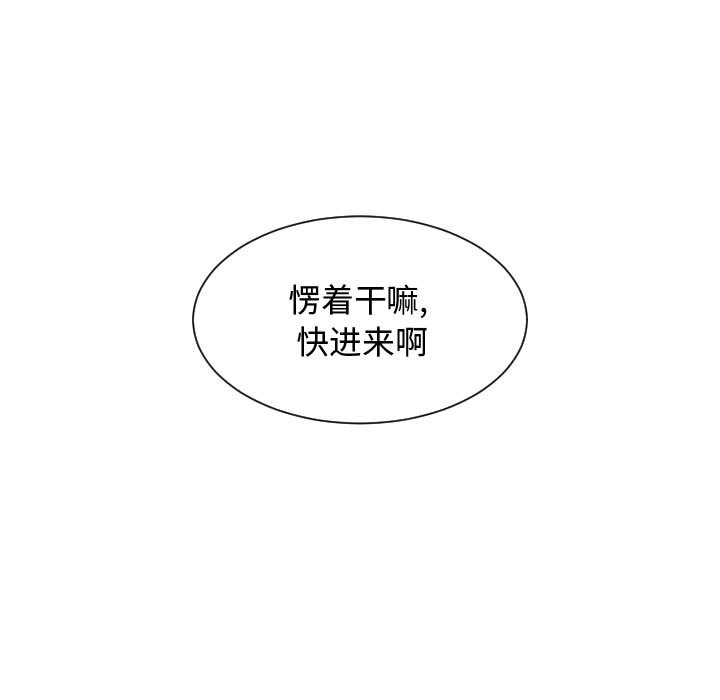 第 5 话