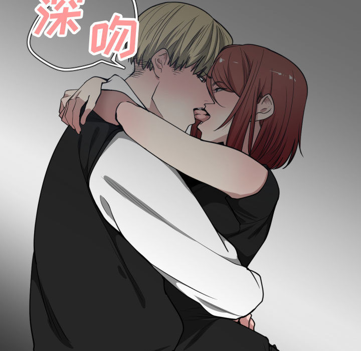 第 7 话
