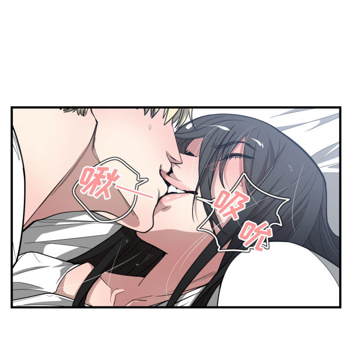 第 11 话