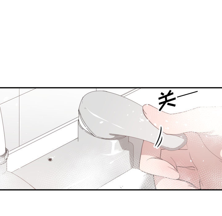 第 11 话
