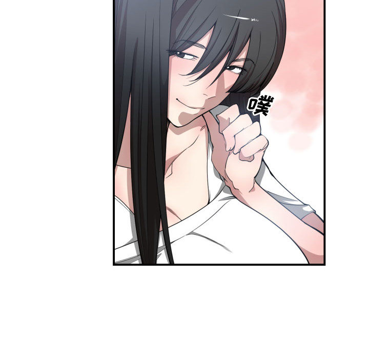 第 11 话