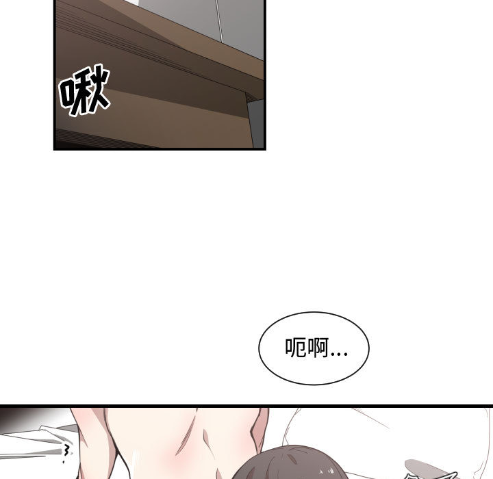第 12 话