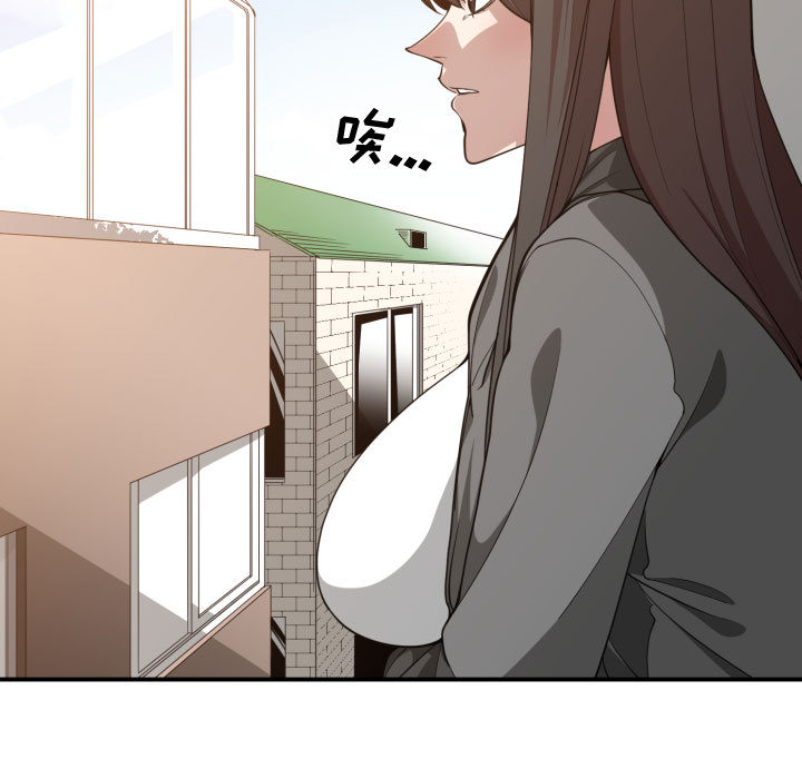 第 13 话