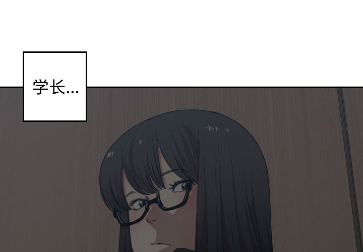 第 13 话