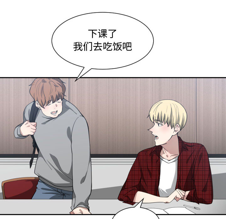第 13 话