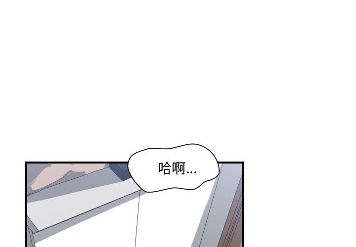 第 15 话