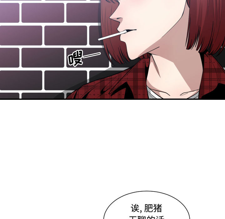 第 16 话