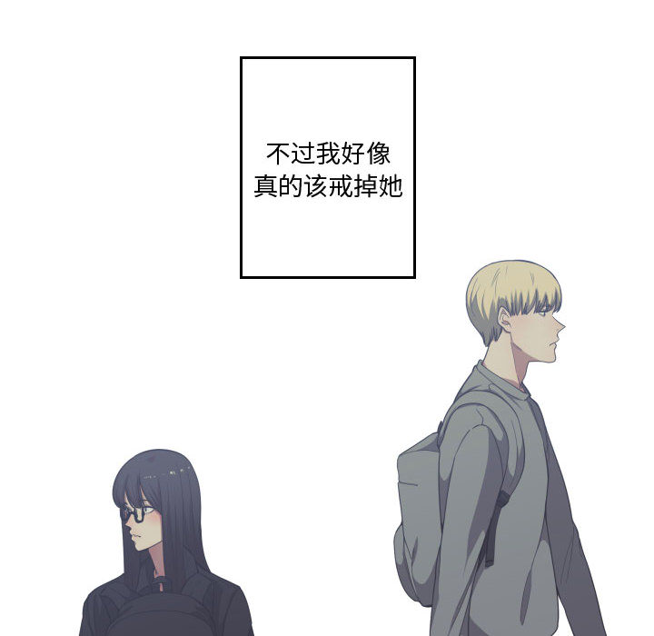 第 16 话