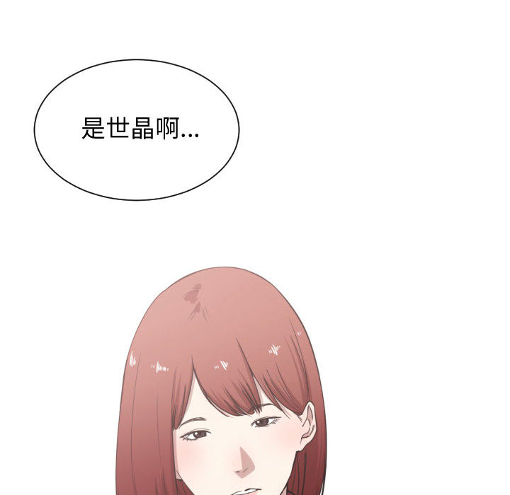 第 16 话
