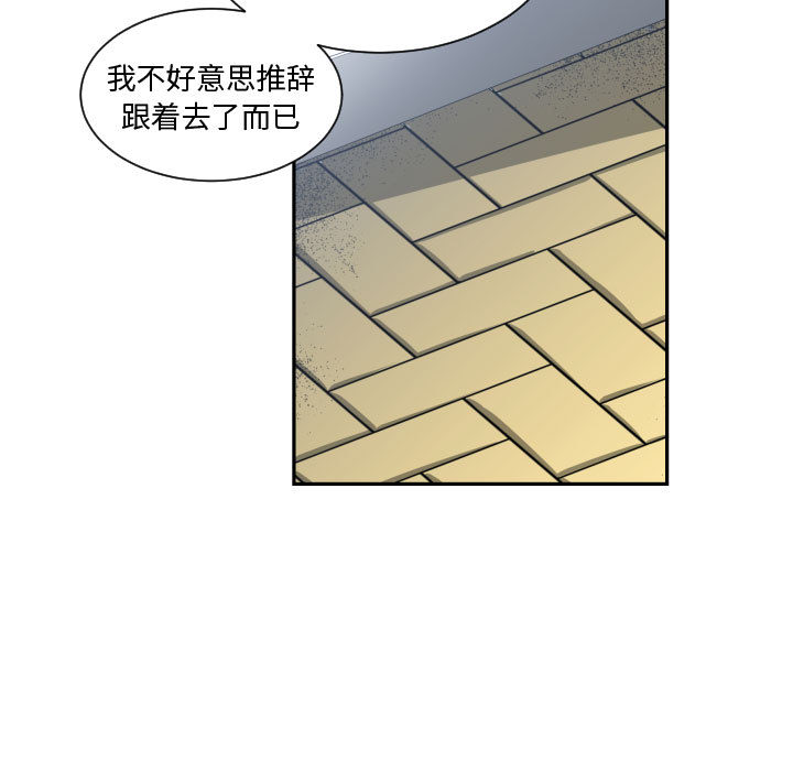 第 16 话