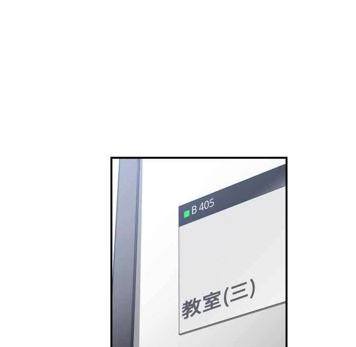 第 16 话