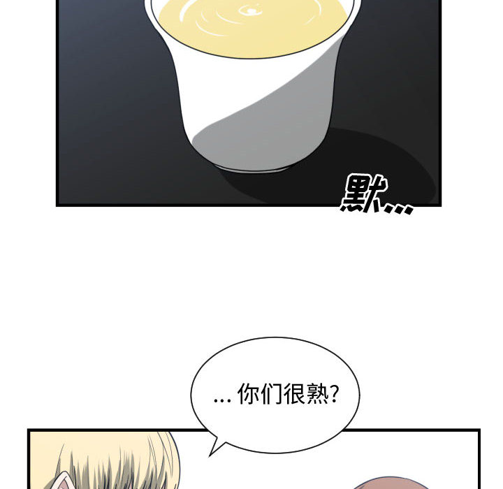 第 17 话