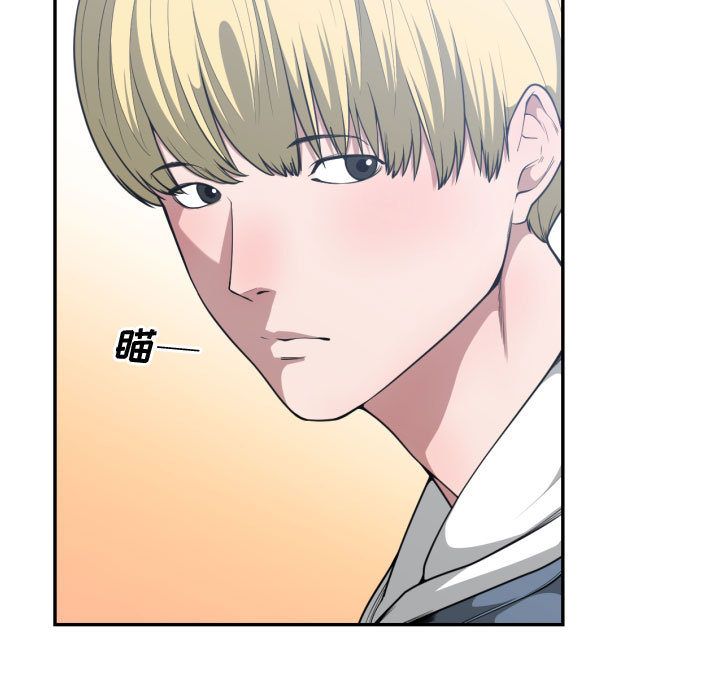 第 24 话