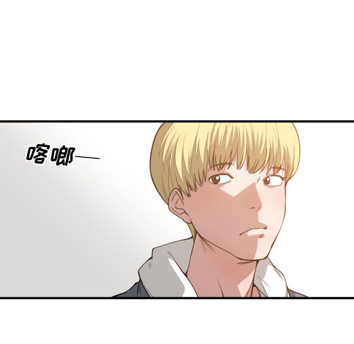 第 24 话
