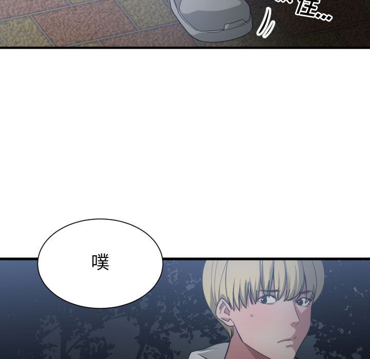 第 26 话