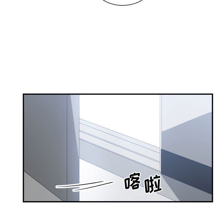 第 27 话