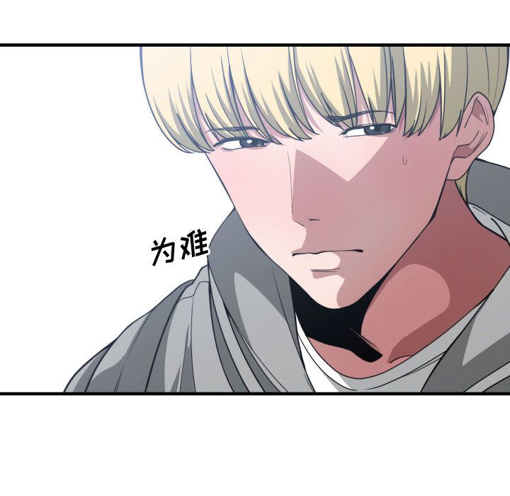 第 27 话
