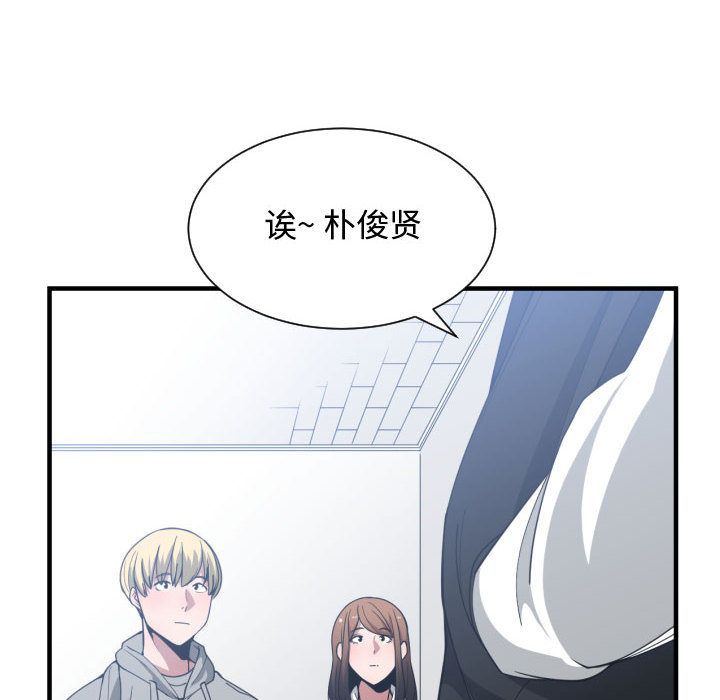 第 27 话