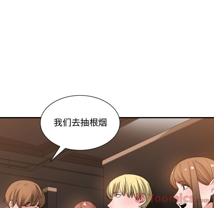 第 28 话