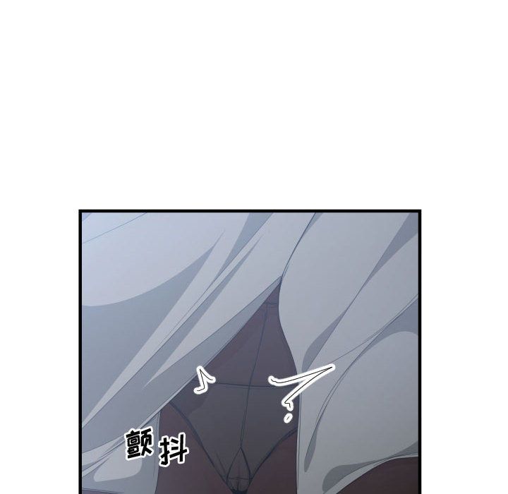 第 29 话