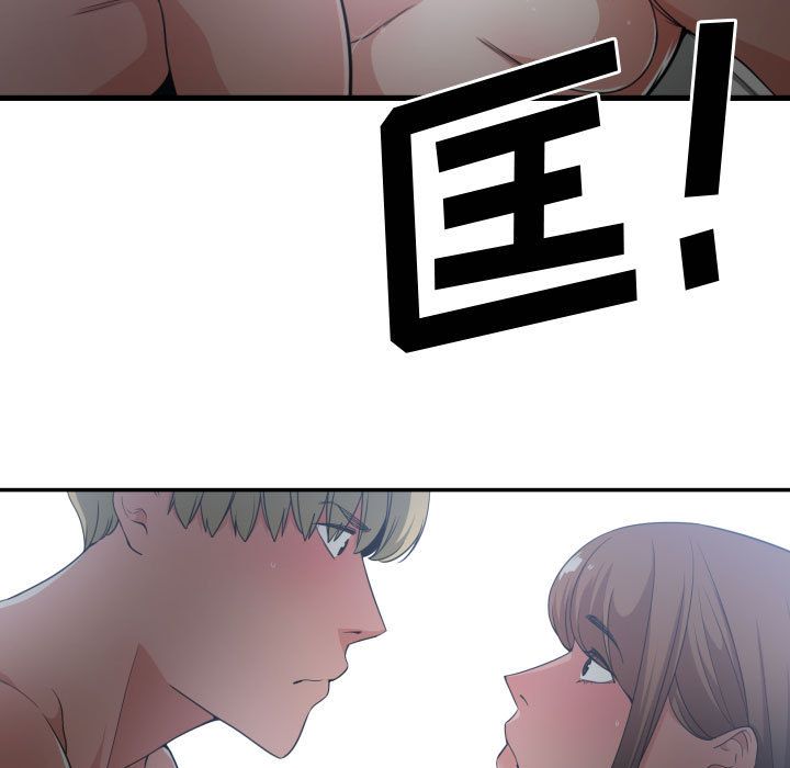 第 29 话
