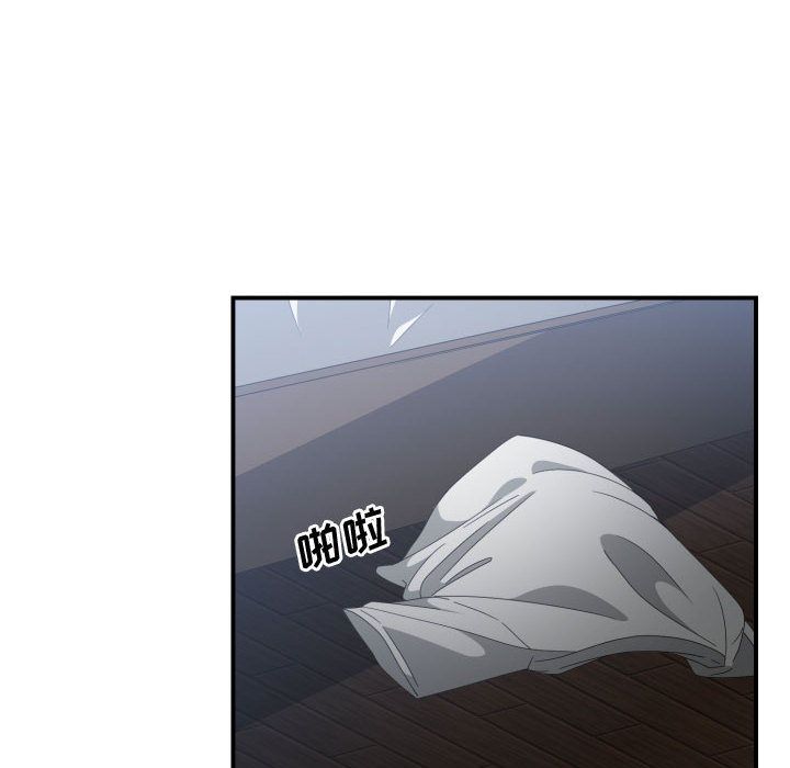第 29 话