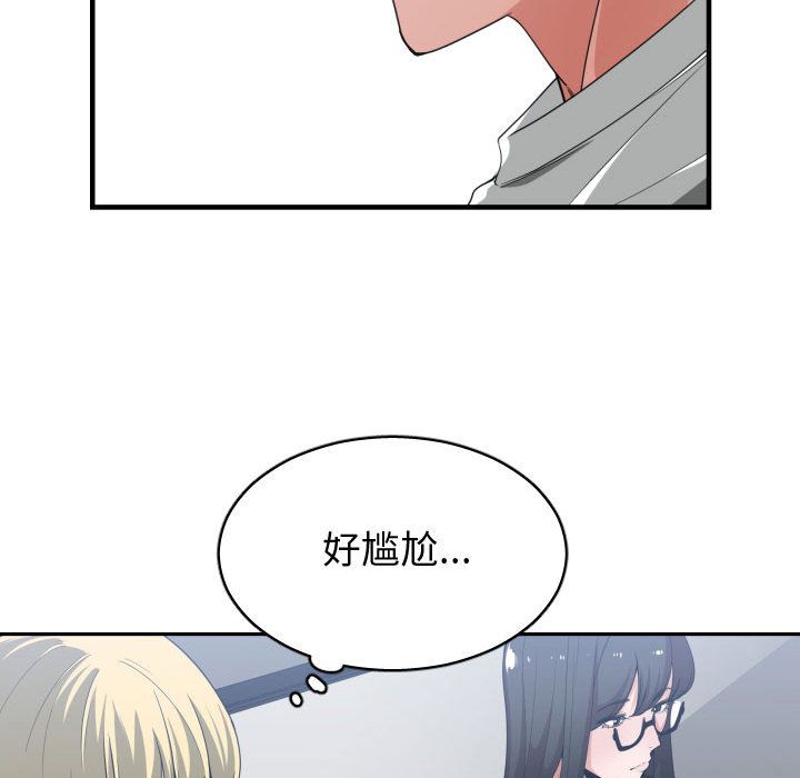 第 30 话