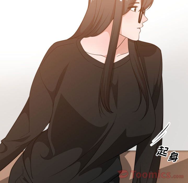 第 33 话