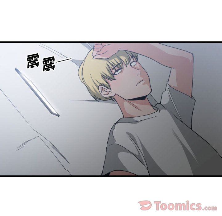 第 34 话