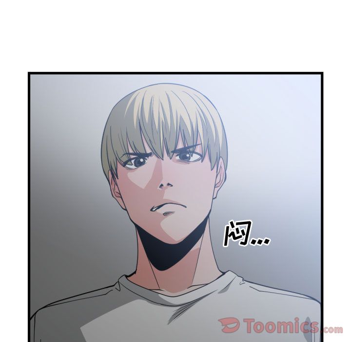 第 34 话