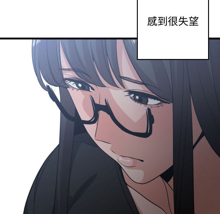 第 35 话