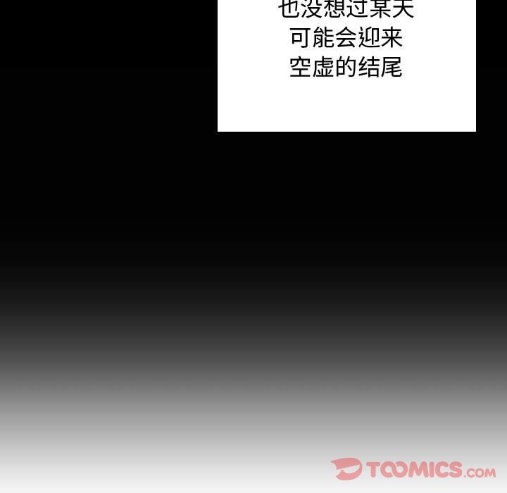 第 35 话
