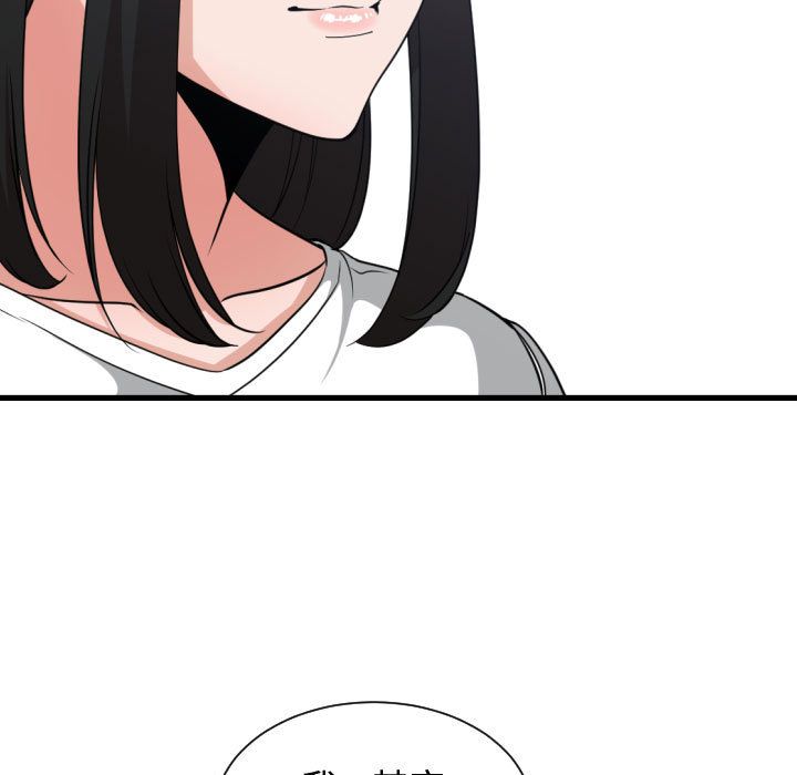 第 36 话