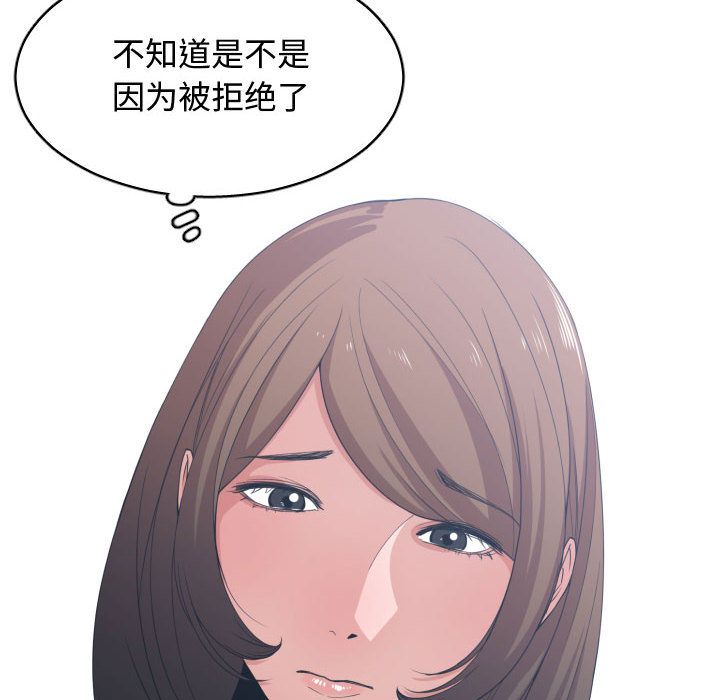 第 38 话