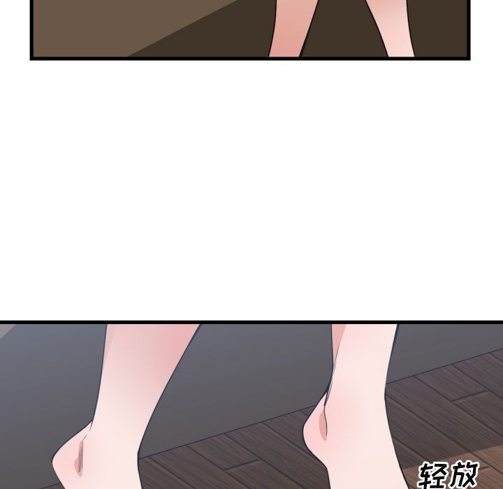 第 39 话